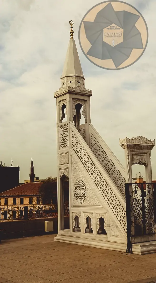 The origins and development of the pulpit in Islamic architecture