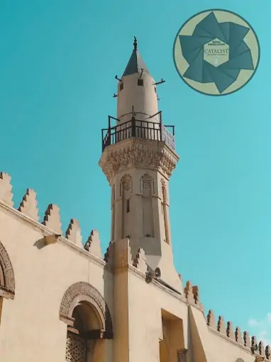 Amr ibn Al-Aas Mosque in Fustat at Cairo