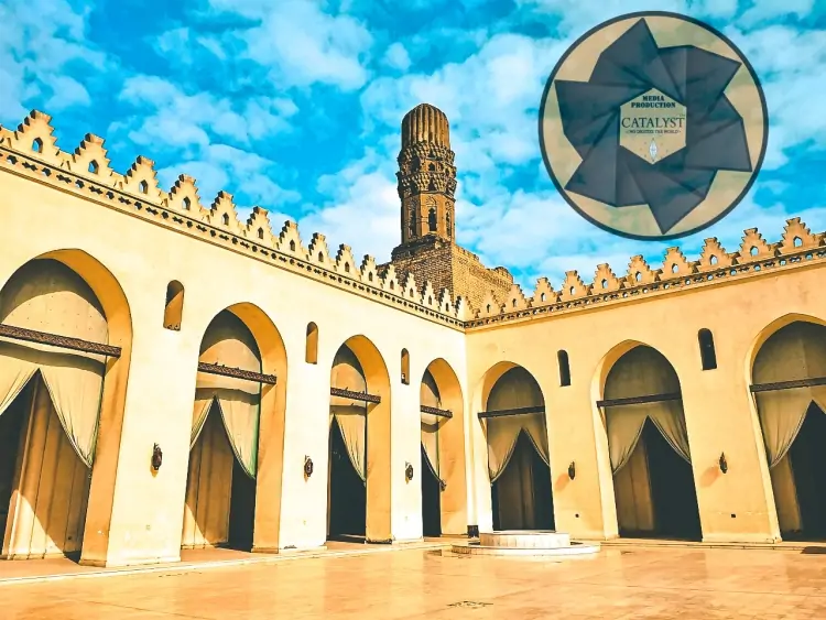 Al-Hakim Bi-Amr Allah Al-Fatimi Mosque at Cairo Egypt