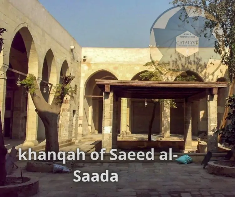 khanqah of Saeed al-Saada at Al-Gamaleya ,Cairo