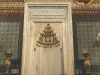 The origins of the hollow mihrab in Islamic architecture and its development