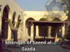 khanqah of Saeed al-Saada