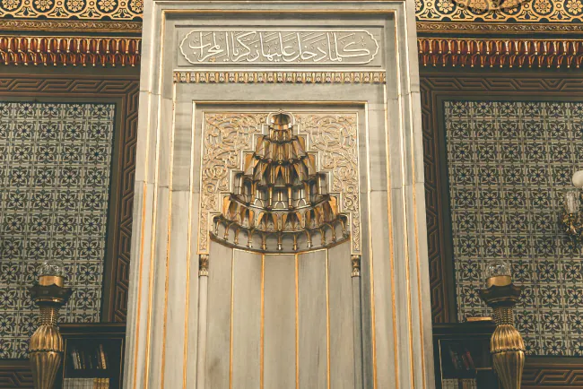 The origins and development of the pulpit in Islamic architecture