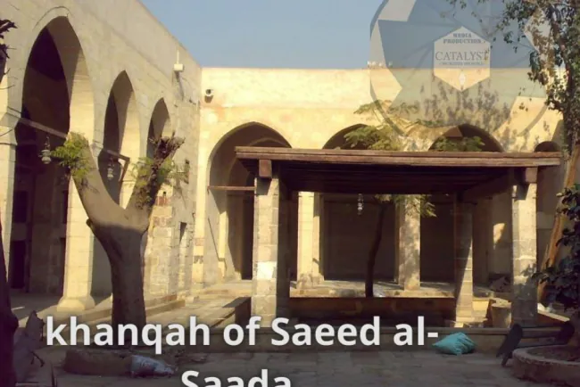 khanqah of Saeed al-Saada