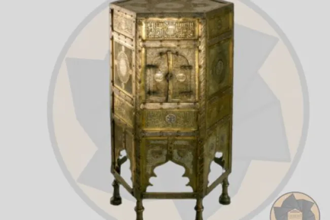 Seat or table of Al-Nasir Muhammad ibn Qalawun