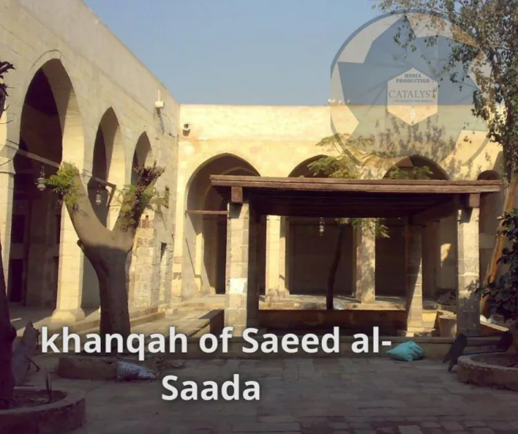 khanqah of Saeed al-Saada